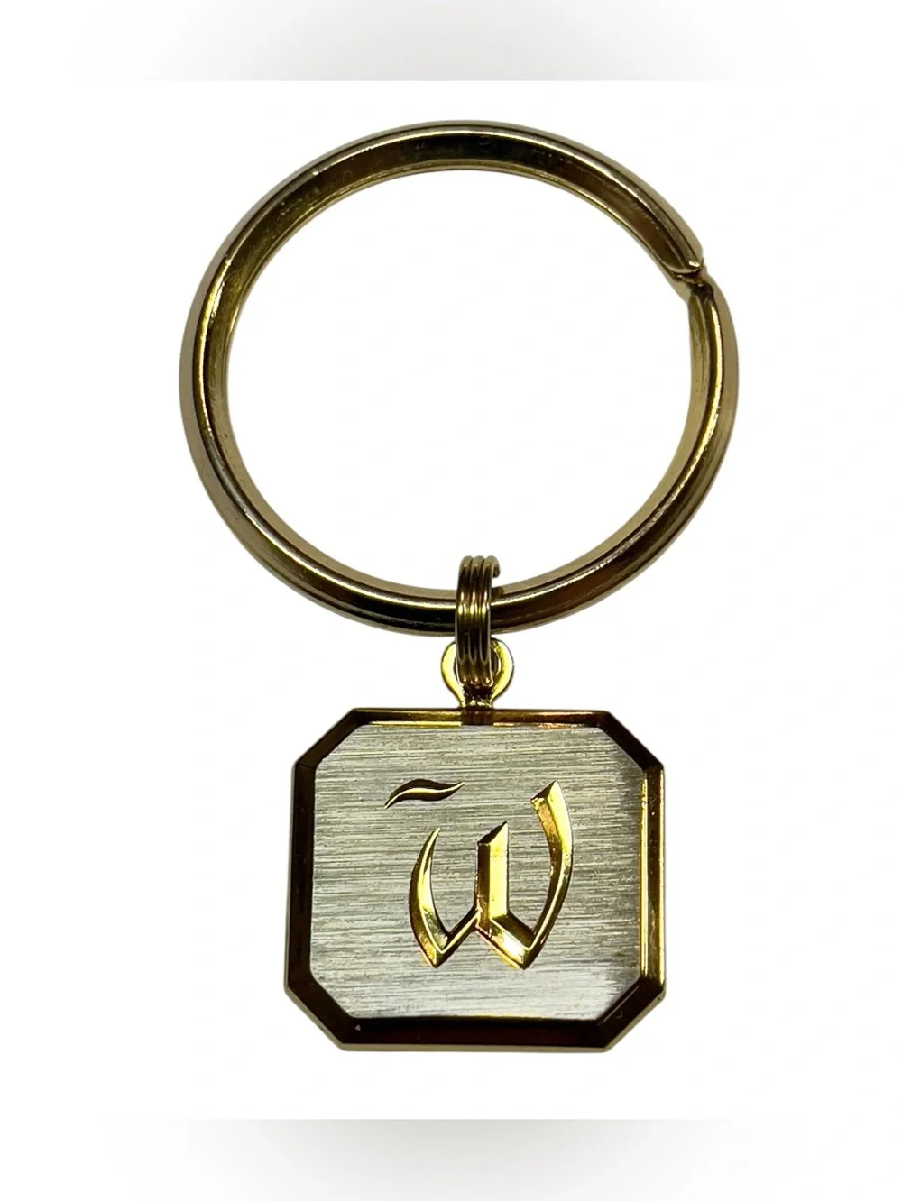 Vintage Initial “W” Detachable Keychain Gold &Silver Tone Minimalist Retro